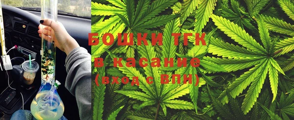 меф Алексеевка