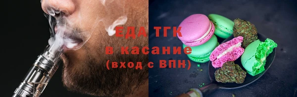 меф Алексеевка