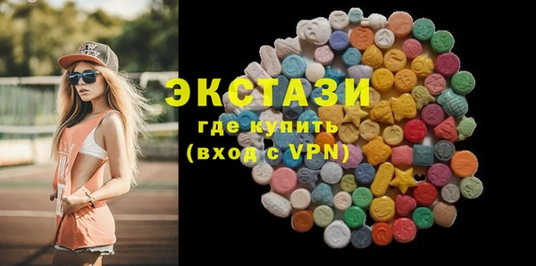 кокаин колумбия Алексин
