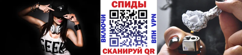 Первитин Декстрометамфетамин 99.9%  где купить   Краснообск 